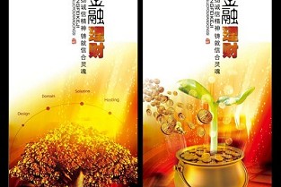 世纪家园网 麻涌二手房