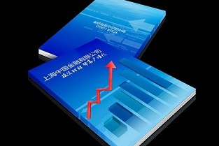 南宁时空房产网 房源出租