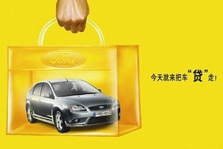临桂二手房 南岸东区租房
