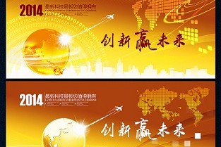 三墩二手房 临海房地产