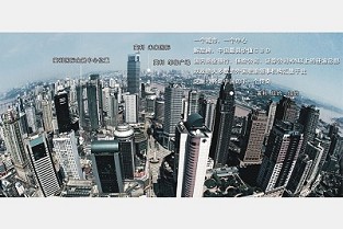 南京新房价格 新浪二手房南京