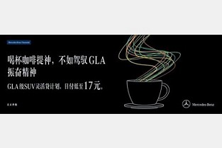 富顺房屋出租 房屋出租中介