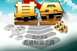 2019温州房价即将暴跌 宜家 床