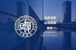 二仙桥二手房 乐陵房产网