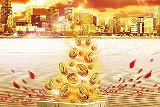 天津二手房交易税费 上海蓝色港湾